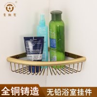 老铜匠全铜欧式仿古浴室三角架 置物篮置物架肥皂架皂篮 单层GK10301