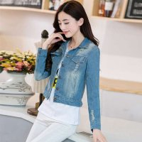 米纱2015韩版潮百搭修身破洞短款新款学生外套