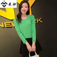 米纱2015春装新款韩版百搭时尚女装两件套显瘦连衣裙983