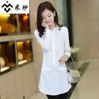 米纱2015春装韩版新款翻领钉珠长袖衬衫修身简约时尚衬衣6590