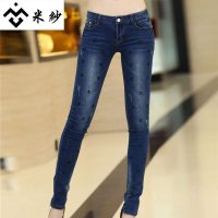 米纱2015春装韩版新款显瘦刺绣简单时尚百搭牛仔长裤3621