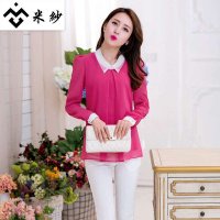 米纱2015春装新款韩版简单大方修身大码品质清凉长袖雪纺衫8812