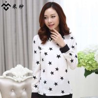 米纱2015韩版 新款时尚修身雪纺女长袖清凉衬衫1377