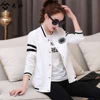 米纱2015秋冬装新款短外套小香风女士夹克衫休闲长袖开衫棒球服9901