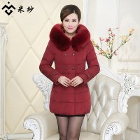 米纱2015秋冬新款修身保暖名媛气质中长款时尚大毛领连帽中老年羽绒棉衣1577