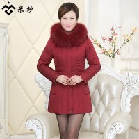 米纱2015秋冬新款高贵气质中老年时尚修身真毛领中长款羽绒服1586