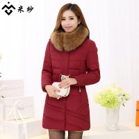米纱2015韩版冬季新款女中长款气质修身外套都市风范真毛领羽绒服8736
