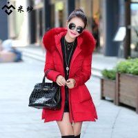 米纱2015新款韩版时尚修身糖果色显瘦连帽中长款羽绒棉服1585