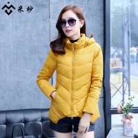 米纱2015冬季新款韩版简约时尚短款可卸帽羽绒服9818