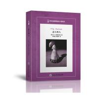 意大利人(The Italian)