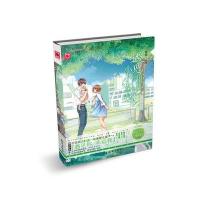 遇见你的小小幸运