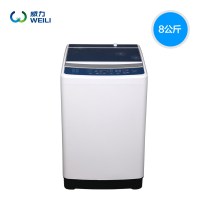 WEILI/威力 XQB80-8079 8公斤 全自动 波轮洗衣机 智能自编程抗菌