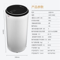 WEILI/威力 GQ50-01 5公斤健康衣物护理机柔顺烘干机 干衣机 紫外线杀菌除味多功能 家用