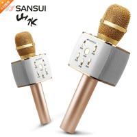 Sansui/山水 K3全民K歌麦克风蓝牙手机掌上宝KTV唱吧无线话筒