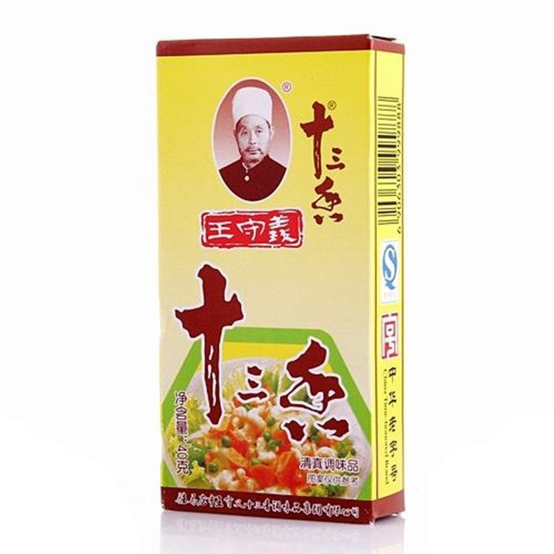 王守義十三香40g一條10盒湯麵烹