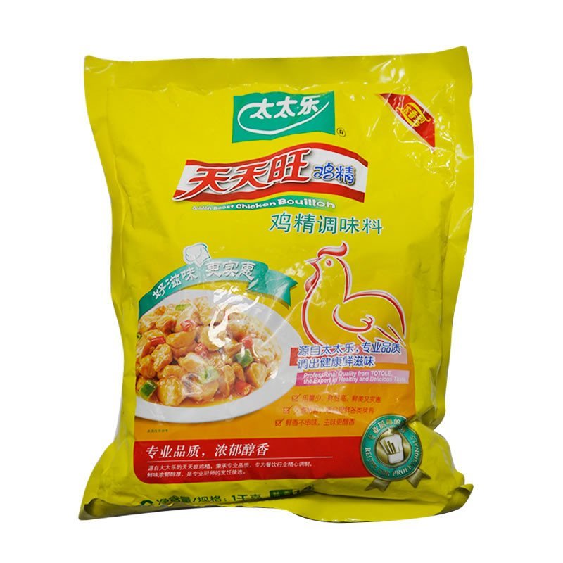天天旺鸡精1kg一袋鸡精调味料替