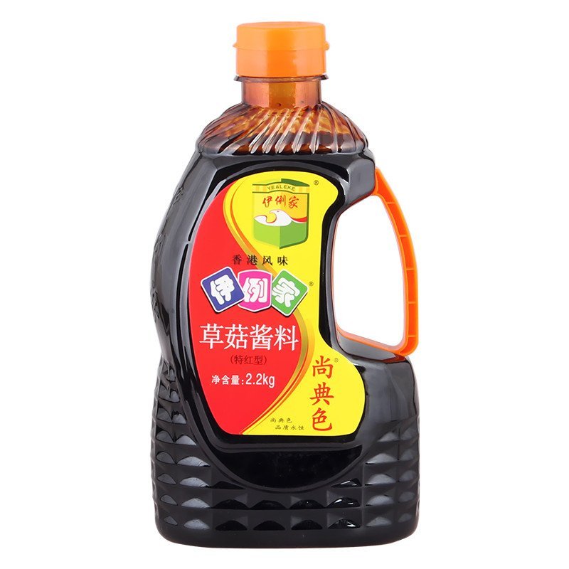 伊例家草菇酱油2l一瓶特红型香港风味尚典色au