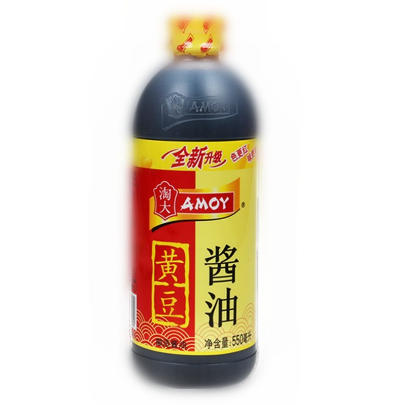 春节正常发货淘大黄豆酱油550ml一瓶烹饪调料酿造酱油调料调色auu