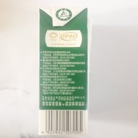 伊利金典纯牛奶12盒装 250ml一盒 牛奶乳品 产发MK