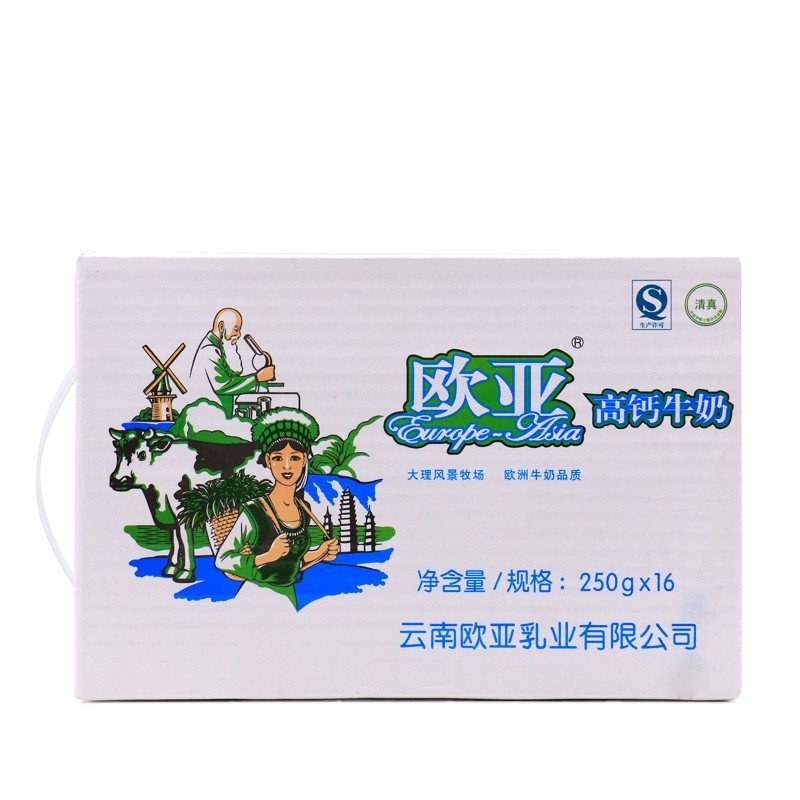 七果果欧亚高钙牛奶250g16盒全脂牛奶产发mk