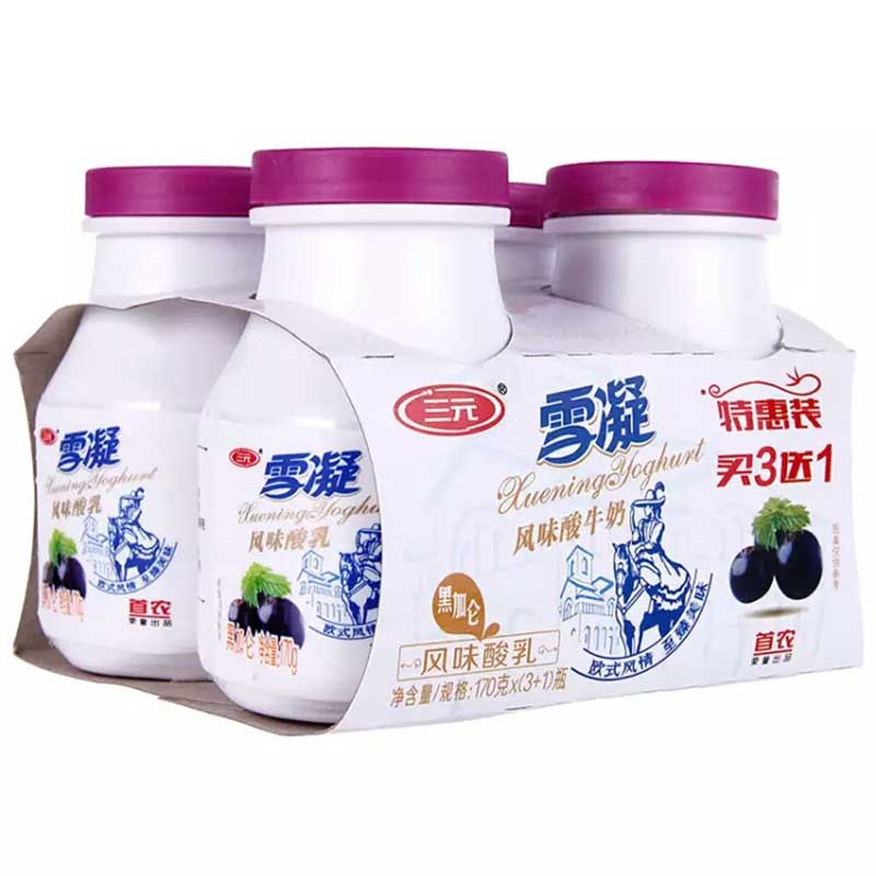 七果果三元雪凝酸奶黑加仑口味1