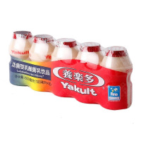 七果果 养乐多乳酸菌饮料10排 5瓶/排 100ml/瓶 冰袋保温 活菌型酸奶饮品 产发MK