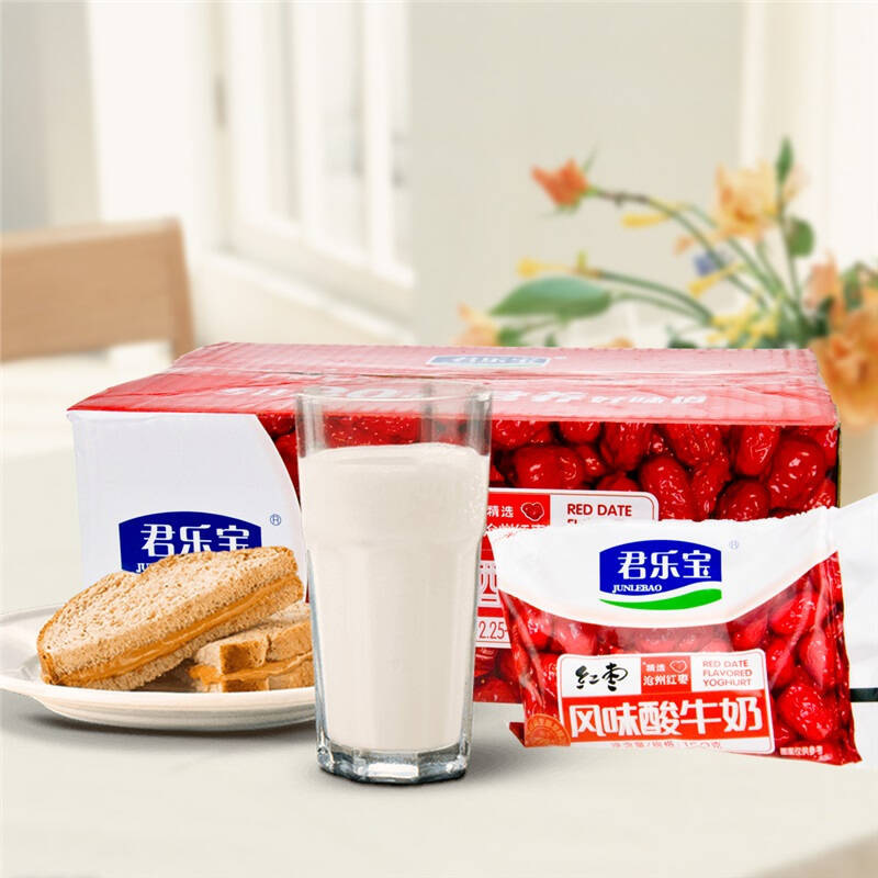 君乐宝风味酸奶15袋装每袋150g君乐宝红枣含糖酸奶产发mk