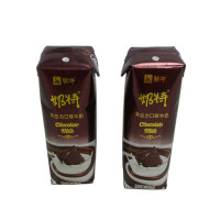 七果果 蒙牛 奶特朱古力12盒装 一盒243ml 巧克力牛奶 牛奶乳品 产发MK