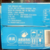 七果果 科迪 原味益生元发酵型饮品酸牛奶 200mlX24盒 产发MK