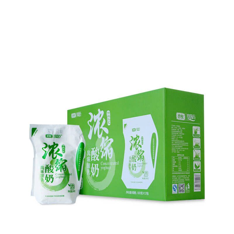 七果果 圣牧 塞茵苏网红酸奶浓缩酸奶包邮 180gX6袋 产发MK图片