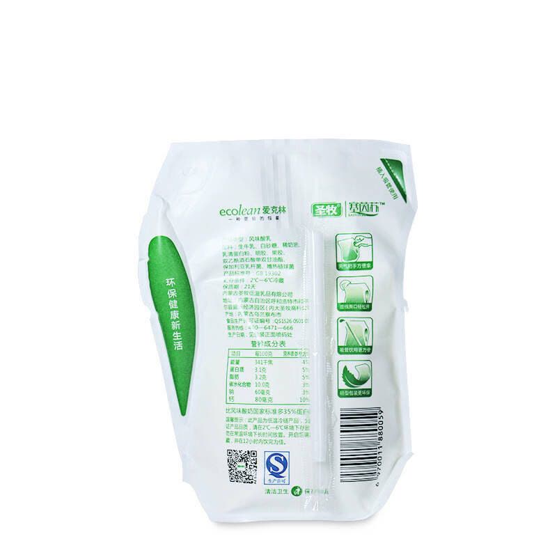 七果果 圣牧 塞茵苏网红酸奶浓缩酸奶包邮 180gX6袋 产发MK图片