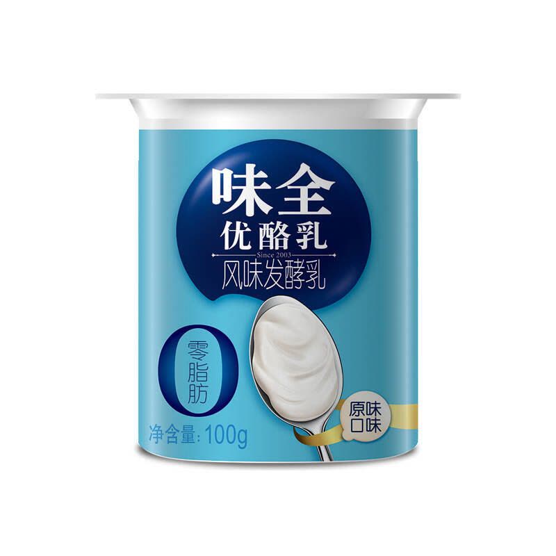 七果果 味全优酪乳塑杯原味酸牛奶100gX32杯 酸奶 产发图片