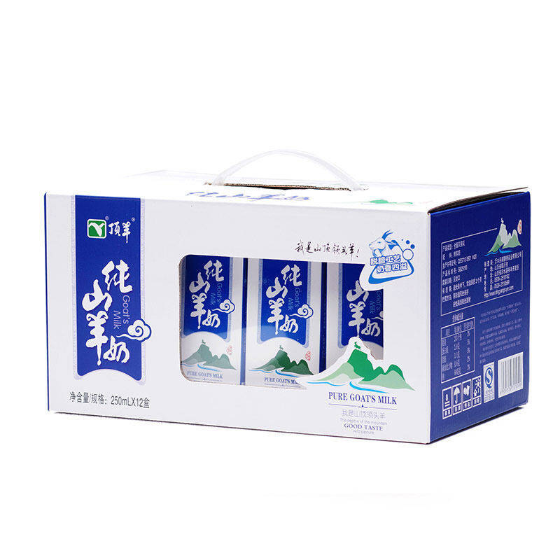 七果果 蓝盒顶羊纯山羊奶 250mlX12盒 脱膻无糖全脂 产发