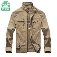 NIAN JEEP吉普盾男装2014春装新品纯棉户外大码男装休闲水洗夹克
