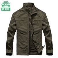 NIAN JEEP吉普盾男装2014春装新品纯棉水洗时尚休闲夹克外套