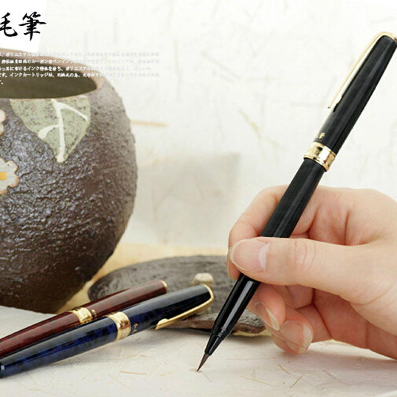 白金platinum便携毛笔吸水毛笔软笔万年笔自来水软笔抄经练字