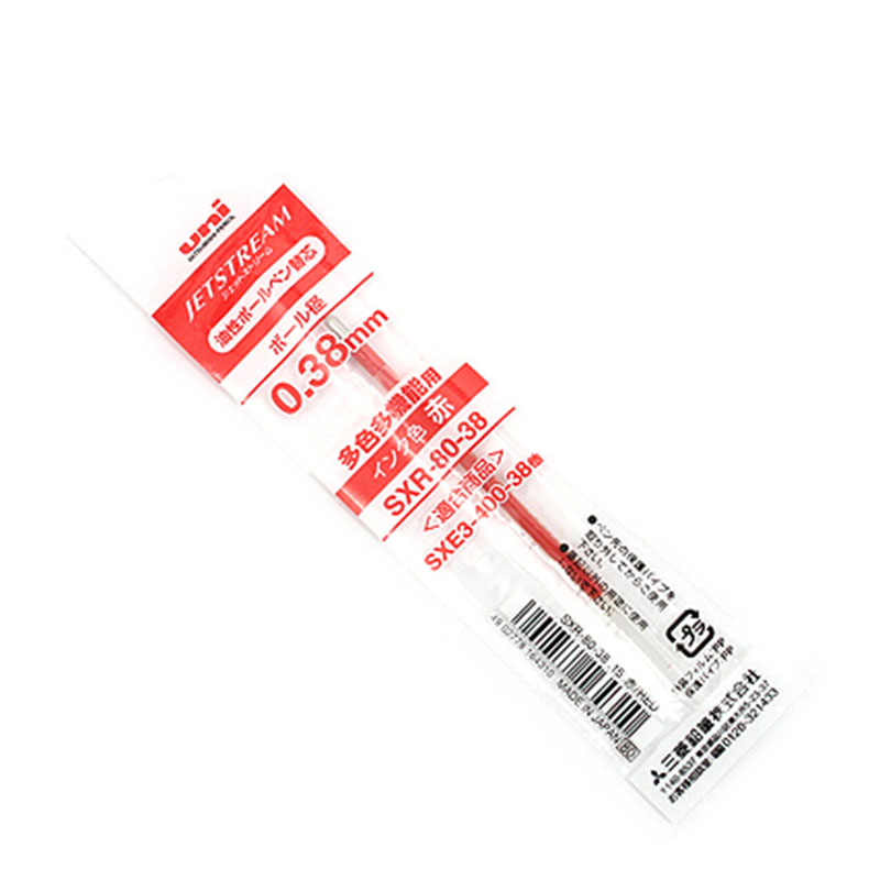 uni三菱jetstream中油笔芯圆珠笔芯适用于三菱多款多功能笔sxr80参数