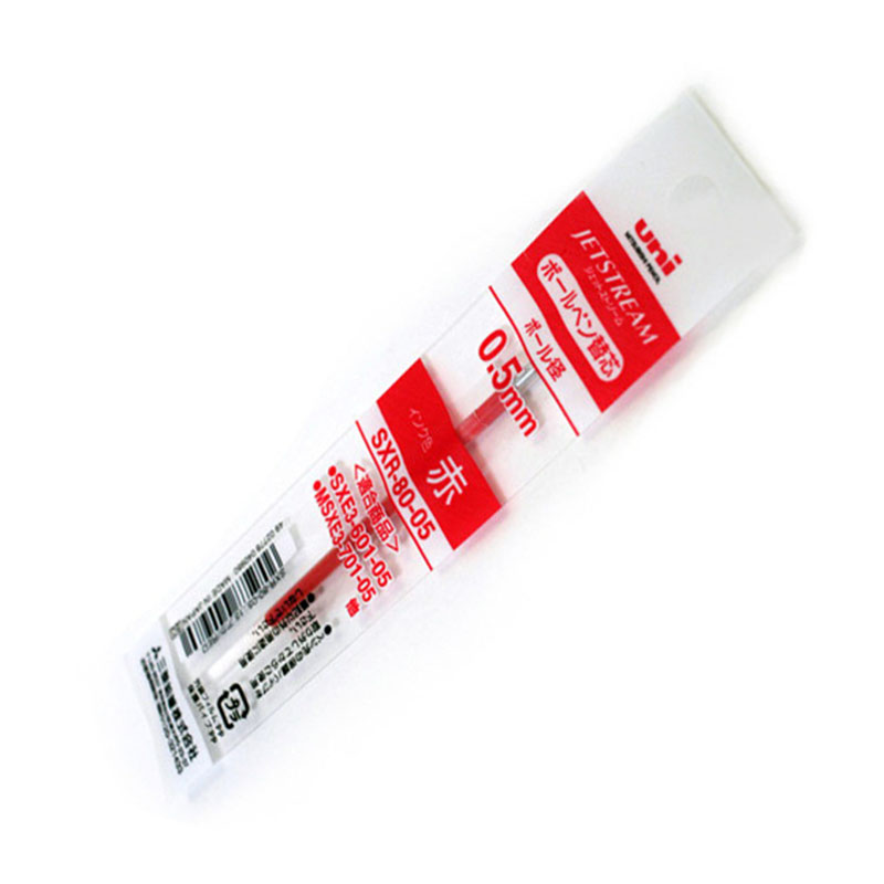 uni三菱jetstream中油笔芯圆珠笔芯适用于三菱多款多功能笔sxr80参数