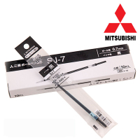 Uni 三菱SJ-7圆珠笔芯 配套三菱SS-2005橡木杆圆珠笔 1根 0.7MM