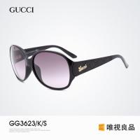 Gucci古驰新款太阳镜女士太阳镜 明星同款大框墨镜 GG3623/K/S D28/EU 62