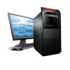 联想/Lenovo 扬天分体台式机M2610N-00G16202G500G(D)