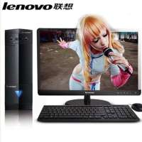 联想（lenovo）异能者D305 18.5寸台式机电脑