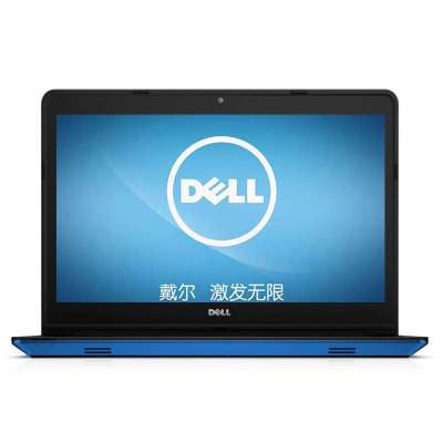 戴尔（DELL）Ins15MR-1628L 灵越15.6英寸笔记本电脑(i5-4210U 8G 1TB 2G独显 蓝色)