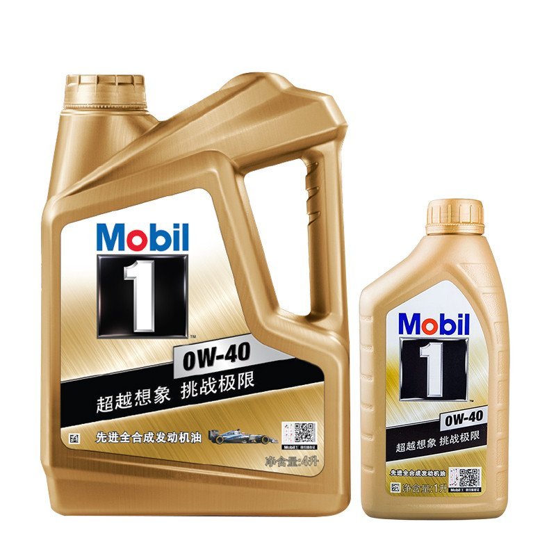 美孚 Mobil 金美孚1号0W-40 SN级 4L+1L 汽车机油适用于奥迪机油全合成润滑油
