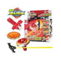 灵动创想 魔幻陀螺玩具 烈焰兽王套装 6211 含聚灵盘+驭兽套装