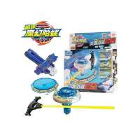 灵动创想 魔幻陀螺玩具 灭魂飞鲨套装 6213 含聚灵盘+驭兽套装