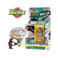 正版灵动创想最强麦咭魔幻陀螺麦吉梦幻儿童玩具 猎鹰之翼 6202