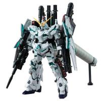 正版万代 原装高达/敢达模型 全装备独角兽敢达 毁灭形态 189487