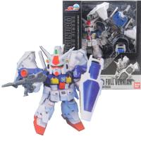 正版日本万代BANDAI 高达敢达成品模型 A04979 GP-01Fb