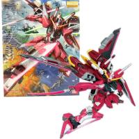 正版万代 原装高达/敢达系列 MG 1:100 无限正义敢达 156649 W